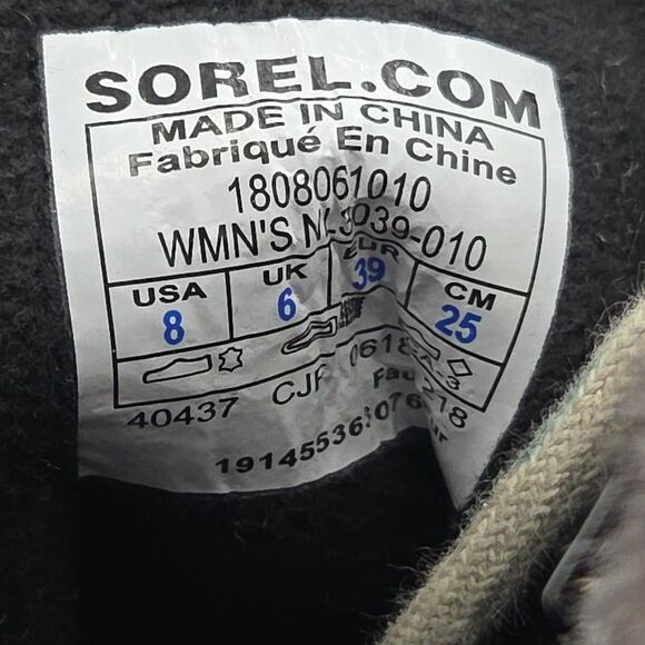 Sorel Womens Size 8 Explorer Joan Winter Snow Ankle Boot- Black Lace Up EUC - Picture 9 of 9